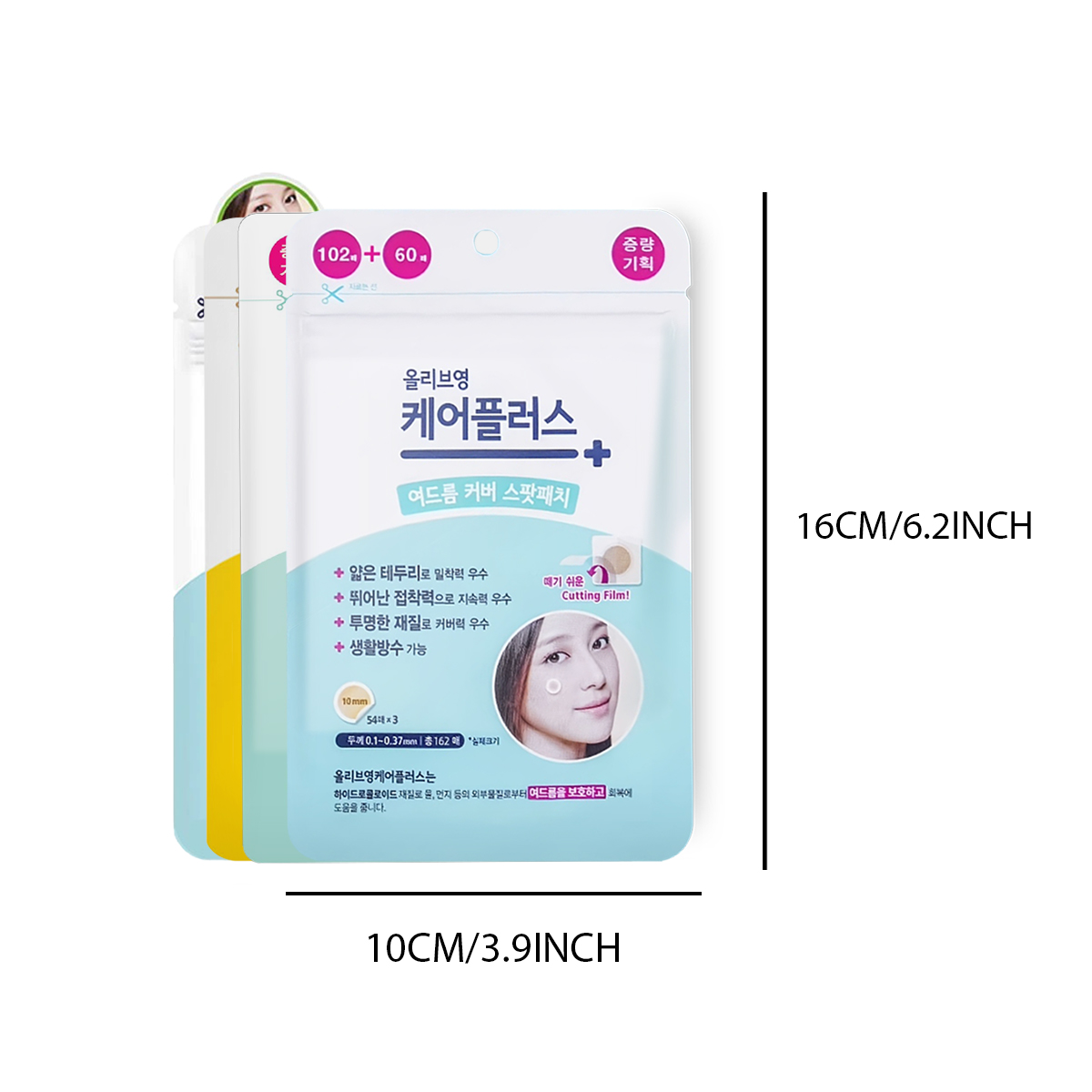 Olive Young Care Plus Spot Cov - đánh giá và giá Beauty Of Makeup