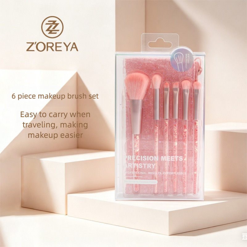 Exclusive For Cross-Border Phy - đánh giá và giá Beauty Makeup Stores